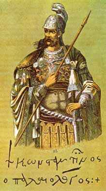 konstantin paliologos