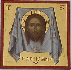 Ikone Kirsten Vo - Hamburg