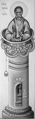 Einsiedelei Ikone Kirsten Vo